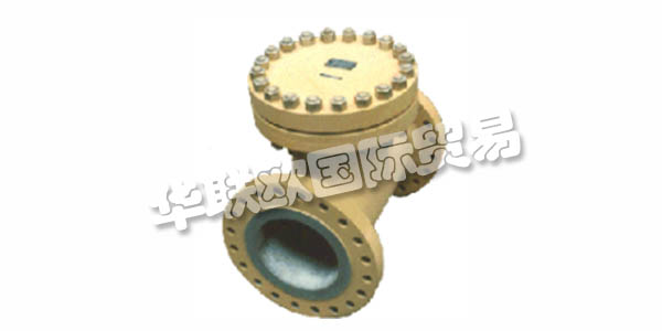 BARTON FIRTOP工程有限公司最初于1900年代初在蘇格蘭的克萊德班克(Clydebank)工作,并以絞車制造商聞名于世。