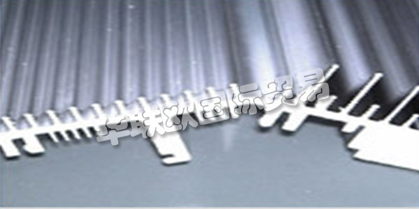 BENZ ALUSYSTEME在開發(fā)市場驅(qū)動和個性化解決方案方面,數(shù)十年的鋁加工經(jīng)驗,技術(shù)訣竅和創(chuàng)新思維使得Swabian Pleidelsheim的Benz AluSysteme成為鋁制零件的領(lǐng)先系統(tǒng)制造商。無論您是委托他們?yōu)槟捻椖块_發(fā)鋁制拉伸型材,還是正在尋找鋁型材的合作伙伴,他們都將竭誠為您提供鋁加工的各個方面的幫助和建議。在他們的產(chǎn)品線輪廓線 他們?yōu)橄到y(tǒng)開發(fā)鋁。對于他們稱職的團(tuán)隊客戶滿意度,產(chǎn)品質(zhì)量,工藝流程和經(jīng)濟(jì)思想處于最前沿。他們對您的建議,解決方案建議,個人發(fā)展以及您的結(jié)果感到滿意。