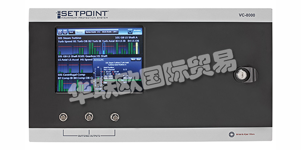 BRUEL&KJAER BIVRO幾十年來一直是該領域的全球先驅，憑借智能監控解決方案確保旋轉機械的高可用性。無論是風力發電還是水力發電，HPI或火電行業，眾多領先公司都依賴他們的創新解決方案，高水平的專業知識和專注的服務。