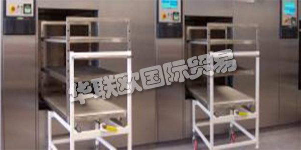 BMM WESTON集團(tuán)是為全球醫(yī)療和保健市場以及商業(yè)洗衣和鑄造行業(yè)設(shè)計和制造產(chǎn)品的領(lǐng)先品牌。