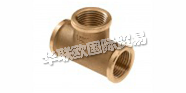 BONFIX是一家成長于1994年的蓬勃發展的公司。作為該領域的專家,他們擁有真正獨特且非常廣泛的衛生和中央供暖系列。