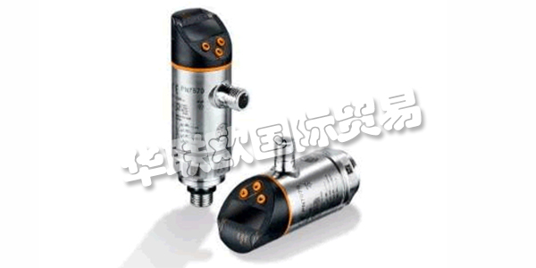 深圳市華聯歐國際貿易有限公司專業提供傳感器等各種機電設備零配件,歡迎各位客戶前來咨詢采購,謝謝