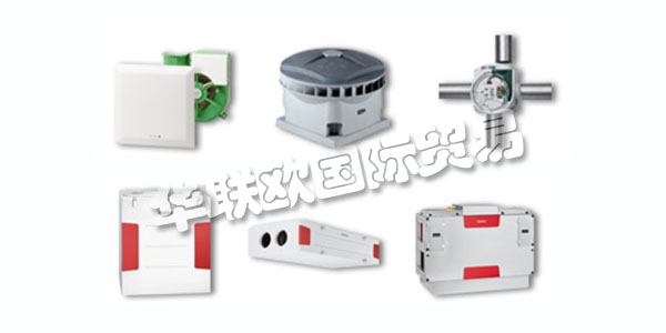 德國(guó)HELIOS主要產(chǎn)品:HELIOS風(fēng)機(jī)、過(guò)濾器等。HELIOS是一家具有前瞻性的家族企業(yè),是歐洲領(lǐng)先的風(fēng)扇制造商之一。