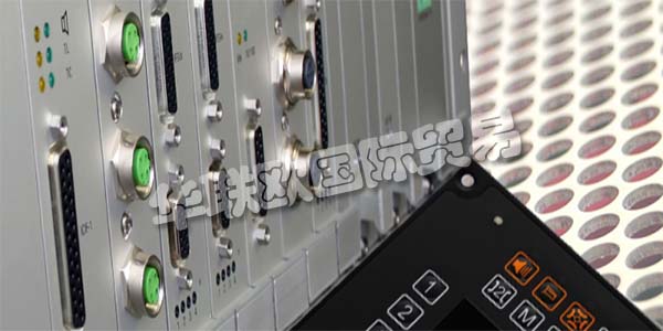 德國FUNKWERK主要產(chǎn)品:FUNKWERK無線電、無線電模塊等。FUNKWERK是定制通信系統(tǒng)的專家,用于運(yùn)輸公司,車輛,公司和機(jī)構(gòu)。通過他們的技術(shù)解決方案,他們確保并合理化客戶的運(yùn)營流程。