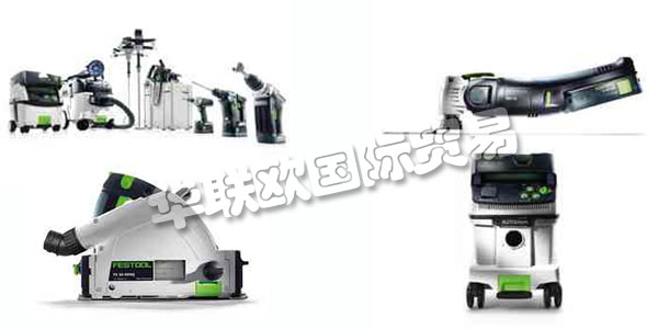 德國(guó)FESTOOL主要產(chǎn)品：FESTOOL電鉆、封邊機(jī)等。FESTOOL公司由企業(yè)家 Albert Fezer和Gottlieb Stoll創(chuàng)立。起先公司業(yè)務(wù)主要集中在修理木材加工機(jī)械以及將木材加工機(jī)械的滑動(dòng)軸承改造成滾珠軸承。