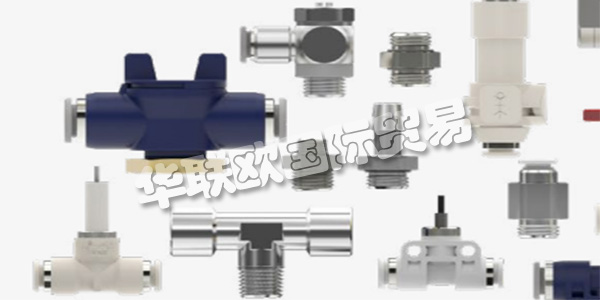 德國AVS-ROMER主要產(chǎn)品：AVS-ROMER閥門、過濾器等。AVS-ROMER專注于整個公司的最高質(zhì)量和持續(xù)優(yōu)化。這是通過生產(chǎn)意識的設(shè)計，在他們自己的實(shí)驗(yàn)室有區(qū)別的測試，通過對不間斷的最終檢驗(yàn)采用高品質(zhì)材料，現(xiàn)代計算機(jī)上的高效和穩(wěn)定的生產(chǎn)，加工過程中的質(zhì)量控制，特別是通過使用高素質(zhì)的專業(yè)人才來實(shí)現(xiàn)。