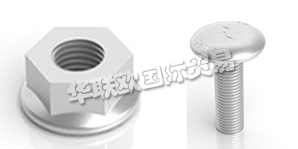 瑞典AXELENT主要產品:AXELENT螺栓、螺母等。AXELENT AB為機械,建筑,存儲和電纜托架提供完整的安全概念。Axelent總部位于瑞典的Hillerstorp,在那里進行所有產品開發(fā),生產,儲存和包裝。Axelent在58個國家設有銷售辦事處,產品銷往全球。