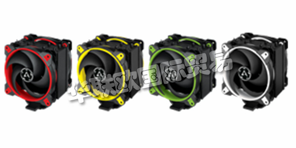 瑞士ARCTIC主要產品:ARCTIC冷卻器、散熱器等。ARCTIC作為一家國際公司,他們的專業知識將PC的降噪擴展到消費電子產品。ARCTIC作為傘形品牌,結合了冷卻,聲音,設備和動力等各種產品領域。