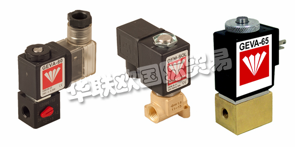 以色列BACCARA主要產品：BACCARA閥門、電磁閥等。BACCARA是自動化產品制造和專業化的市場領導者，例如：空氣閥，氣缸，電磁閥和用于工業，農業和灌溉的尼龍管。今天，您可以在工業和農業自動化的所有領域找到BACCARA產品，他們旨在海洋條件，化學品和重工業等最惡劣的環境中可靠。他們已成功獲得所有產品的ISO-9001：2000認證。2002年3月，他們獲得了ISO 14001環境質量控制認證。最重要的是，他們完全實施他們的質量控制系統，以確保他們的產品以最高的質量和可靠性制造，以滿足客戶的特定要求。