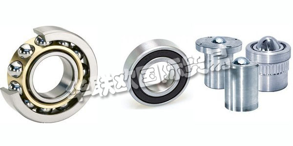 英國BEARINGBOYS主要產品:BEARINGBOYS軸承,變速器等。BEARINGBOYS Ltd是英國發展最快的獨立軸承和變速器公司之一,為他們的客戶提供一系列極具價值的產品。在他們的核心團隊中,他們在軸承和動力傳動行業擁有超過50年的經驗,因此需要專業和有效的建議。他們為企業以及公眾提供服務。