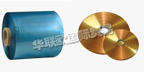 土耳其BESEL主要產(chǎn)品:BESEL端板,紗線等。BESEL公司投產(chǎn)于1975年。生活,包裝,工業(yè)包裝和塑料材料生產(chǎn)色雷斯的領(lǐng)域之前,然后成為了土耳其的領(lǐng)先企業(yè)之一。在過去的四十年,“質(zhì)量”,他公司通過妥協(xié)的原則,已盡快突破其與土耳其接壤; 如今,Be?el是一家出口到80多個(gè)國家的全球品牌。