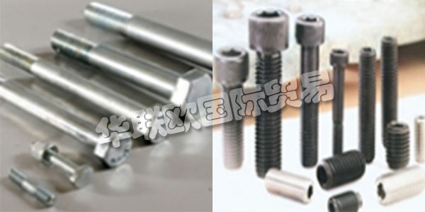 土耳其BERDAN CIVATA主要產(chǎn)品：BERDAN CIVATA螺栓,墊圈等。BERDAN CIVATA在1979年，國內(nèi)和海外企業(yè)標(biāo)準(zhǔn)和特殊螺絲，螺母，螺栓和錨像任何種類和大數(shù)滿足需要緊固件的質(zhì)量是由尤努斯和哈?！ど衬肺餍值軇?chuàng)立。機(jī)械工程師哈桑沙姆西方正6年伊斯坦布爾Denet在博爾特的6年阿達(dá)納順德聯(lián)誼總會螺栓一個近半個世紀(jì)以來，包括在土耳其國內(nèi)和海外經(jīng)驗最古老的螺栓制造商。