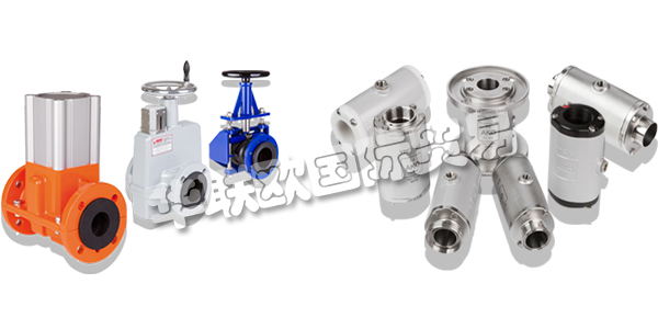 德國AKO ARMATUREN公司主要產(chǎn)品:AKO ARMATUREN夾管閥,AKO ARMATUREN氣動夾管閥,機(jī)械夾管閥等。