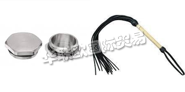 德國GEISSEL公司主要供應:GEISSEL電纜接頭,GEISSEL車削零件等產(chǎn)品。