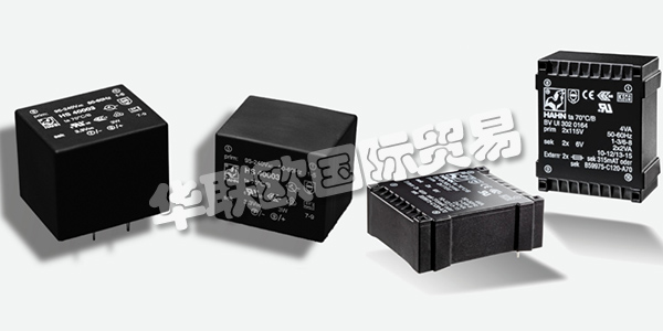 德國(guó)HAHN公司主要供應(yīng)：HAHN變壓器,HAHN開關(guān)電源，電子點(diǎn)火裝置，扼流圈等產(chǎn)品。