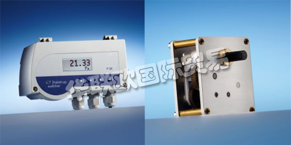 德國(guó)HALSTRUP-WALCHER公司主要供應(yīng):HALSTRUP-WALCHER變送器,HALSTRUP-WALCHER傳感器,數(shù)字壓力表,齒輪箱,執(zhí)行器等產(chǎn)品。