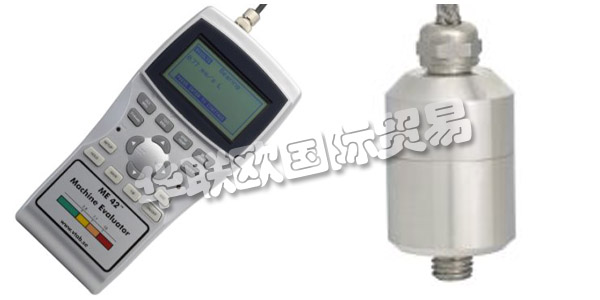 瑞典VIBRATIONSTEKNIK AB公司主要供應：VIBRATIONSTEKNIK AB測振儀,VIBRATIONSTEKNIK AB傳感器，平衡器，熱像儀，變送器等產品。