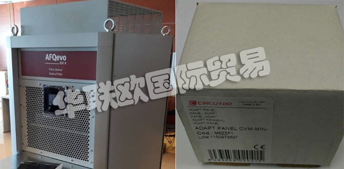 西班牙薩科特CIRCUTOR公司主要是做一些電器保護(hù)與控制設(shè)備，如：西班牙CIRCUTOR濾波器、CIRCUTOR繼電器、能源管理軟件、控制裝置、電流互感器、分流器、多功能電力儀表、便攜式電能分析儀、數(shù)字/模擬儀表、計(jì)量與檢測裝置、保護(hù)用電流互感器、繼電器和控制元件、重合閘漏電斷路器和保護(hù)系統(tǒng)、功率因數(shù)控制器、電容補(bǔ)償柜、低壓電容電抗器、濾波器、中壓電容器柜、高壓電力電容器和開關(guān)、多功能電表、部分消耗能量表、電能表配件。