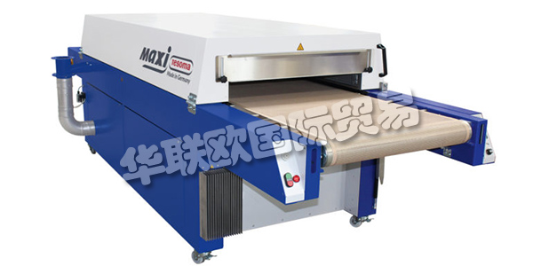 德國TESOMA公司主要供應：德國TESOMA干燥機,TESOMA烘干機，紡織品烘干機，工業干燥機，圖形干燥機等產品。