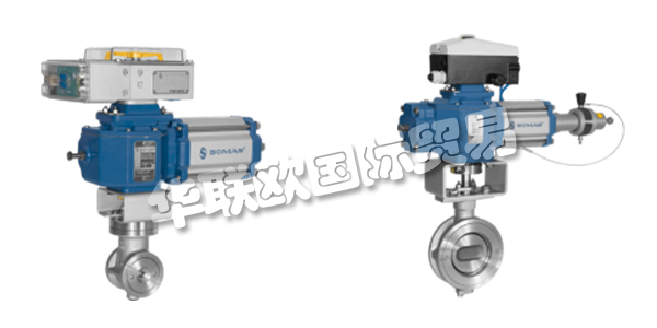 瑞典SOMAS公司主要供應:索瑪斯閥門,瑞典SOMAS執行器,控制閥,截止閥,手柄,螺桿等產品。