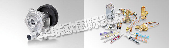 德國(guó)BEHR公司的產(chǎn)品有:德國(guó)BEHR冷卻器、BEHR風(fēng)扇、冷卻液散熱器、膨脹水箱、VISCO風(fēng)扇、VISCO風(fēng)扇驅(qū)動(dòng)器、冷凝器/散熱器風(fēng)扇、中冷器、油冷卻器/變速箱油冷卻器、液力緩速器油冷卻器、機(jī)艙熱交換器、輔助加熱器(PTC)、廢氣再循環(huán)冷卻器、水泵、水泵套件、壓縮機(jī)冷凝器、過(guò)濾干燥機(jī)、膨脹閥、節(jié)流閥、蒸發(fā)器、壓力開關(guān)、鼓風(fēng)機(jī)、鼓風(fēng)機(jī)控制器、空調(diào)壓縮機(jī)油。