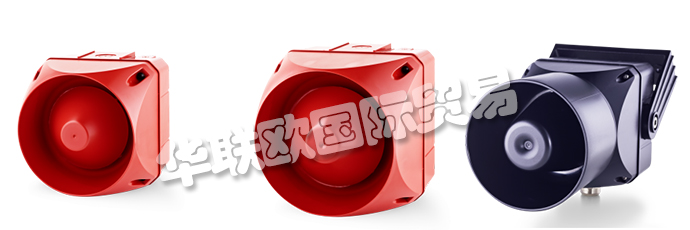 奧地利AUER公司的產品主要有:AUER LED信號燈、奧地利AUER警報器、信號燈、LED頻閃燈、連續閃爍的LED信標燈、LED警告燈、閃光信標燈、旋轉信標燈、警報器、電子警報器、喇叭、警報喇叭、警告喇叭、壓電蜂鳴器、壓電蜂鳴器LED信標燈、信號塔、帶頻閃的多音警報器、防護罩、水平安裝底座、垂直安裝底座等產品