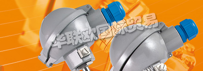 波蘭CZAH POMIAR 公司的主要產(chǎn)品是:CZAH POMIAR傳感器、CZAH POMIAR熱電偶傳感器、電阻傳感器、本安型傳感器Ex、標(biāo)準(zhǔn)傳感器、溫度傳感器配件、溫度傳感器、高溫計(jì)、溫度計(jì)濕度計(jì)、儀表、自動(dòng)化元件、數(shù)碼溫控器、熱電偶傳感器、電纜、螺紋支架、夾持器等產(chǎn)品。