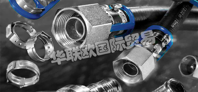 荷蘭BURGAFLEX公司的產品主要有:荷蘭BURGAFLEX軟管、BURGAFLEX加熱軟管、阻隔軟管、加熱軟管、變速箱油冷卻軟、發(fā)動機機油冷卻軟管、渦輪增壓器潤滑軟管、空氣制動軟管、、減少阻隔軟管、防護軟管、空調軟管、壓接接頭、Burgaclip接頭、低壓軟管、低壓過濾器、中壓軟管、中壓管道、柴油軟管、柴油軟管配件、高壓軟管、高壓過濾器、卷曲、中高壓軟管、尼龍軟管、軟管上的吸管、清洗軟管。