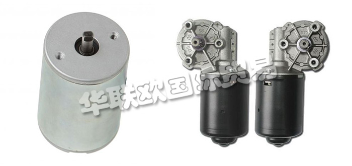 意大利OSLV公司主要供應:意大利OSLV電機,OSLV執行器,變速箱,齒輪馬達,直流電機,齒輪電機,電動執行器,減速電機,雨刷,雨刮器臂,雨刷系統,平刃刷等產品。