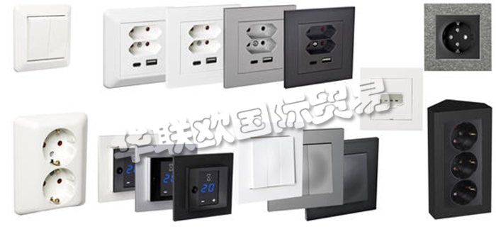 瑞典ELKO公司主要供應：瑞典ELKO開關,ELKO繼電器，調光器，旋轉調光器，運動探測器，插座，變壓器，恒溫器，計時器，連接器等產品。