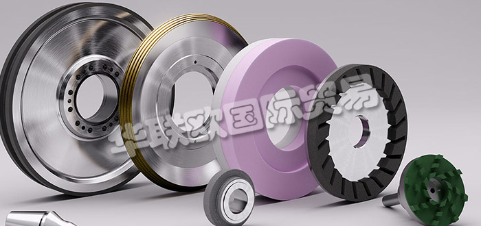 德國(guó)EFFGEN公司主要供應(yīng):德國(guó)EFFGEN研磨工具,EFFGEN修整工具,電鍍粘結(jié)研磨工具,燒結(jié)金屬鍵研磨工具,陶瓷粘結(jié)研磨工具等產(chǎn)品。