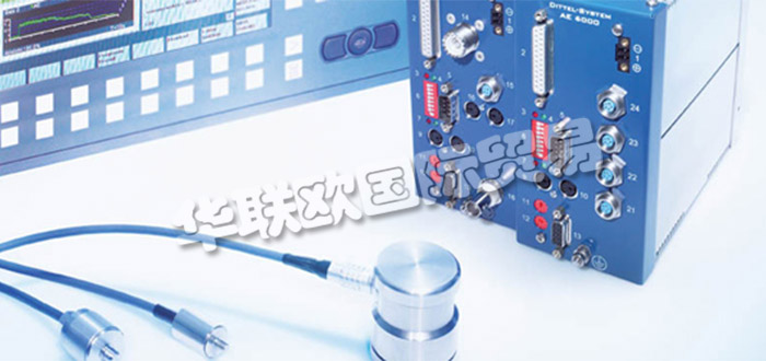 德國DITTEL公司主要供應:德國DITTEL傳感器,DITTEL模塊,過程監控模塊,聲傳感器,平衡頭,機電平衡頭,顯示器,平衡系統等產品。