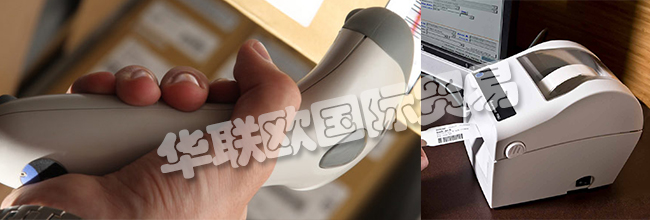 德國COSYS公司主要供應:條形碼掃描的MDE設備、手持式掃描儀、打印機、標簽打印機、桌面打印機、工業打印機、移動打印機。