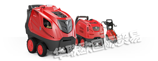 PORTOTECNICA,PORTOTECNICA洗車(chē)機(jī),PORTOTECNICA清掃器