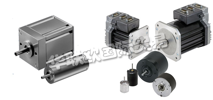 德國ALLIED MOTION公司主要供應:德國ALLIED MOTION電機,ALLIED MOTION直流電機,無刷電機,無刷直流電動機,有刷直流電動機,平行軸齒輪電動機,齒輪,模塊化數字伺服驅動器,運動控制器,增量式和絕對光學編碼器等產品。