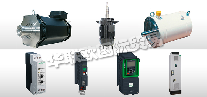 瑞士EMWB公司主要供應:瑞士EMWB電機,EMWB變頻器,軟起動器,永磁電機,防爆電機,液冷電機,主軸電機,齒輪電機,減速電機,主軸元件等產(chǎn)品。