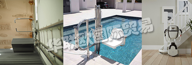 瑞士BACO公司主要提供的產(chǎn)品:瑞士BACO升降機、BACO樓梯升降機、座椅樓梯升降機、平臺式升降機、垂直升降機、無箱式輪椅升降、泳池電梯。