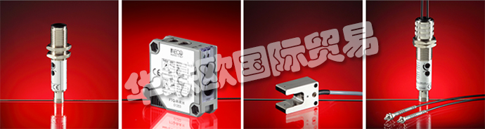 意大利AECO公司的產(chǎn)品主要是做傳感:意大利AECO傳感器、AECO位置傳感器、感器、位置傳感器、感應(yīng)式傳感器、金屬面感應(yīng)傳感器、電容式傳感器光電傳感器、微型光電傳感器、光纖傳感器、磁簧傳感器和磁鐵、超聲波傳感器、氣缸磁傳感器、磁安全傳感器安全模塊、傳感器放大器、順序計時器、代理測試器、那慕爾電感式傳感器感應(yīng)式3D傳感器、3D電容式傳感器、簧片磁性傳感器、用于3D旋轉(zhuǎn)控制的傳感器、1 / 2D旋轉(zhuǎn)液位控制器。