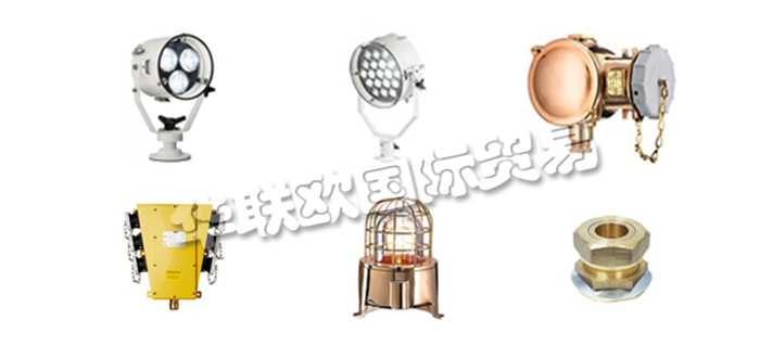 德國KARL-DOSE公司主要供應:德國KARL-DOSE燈具,KARL-DOSE探照燈,標準燈,熒光燈,泛光燈,信號燈,開關,旋轉開關,防爆開關,插座,集裝箱插座,接線盒,防爆接線盒,電纜接線盒,密封套,電纜密封套等產品。