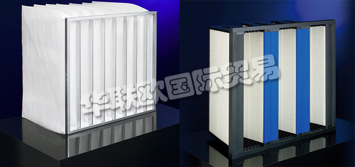 德國(guó)KALTHOFF LUFTFILTER公司主要供應(yīng):德國(guó)KALTHOFF LUFTFILTER過濾器,KALTHOFF LUFTFILTER袋式過濾器,過濾器網(wǎng)格,濾板,濾芯,濾池,緊湊型過濾器,高效微粒空氣過濾器,活性炭過濾器等產(chǎn)品。