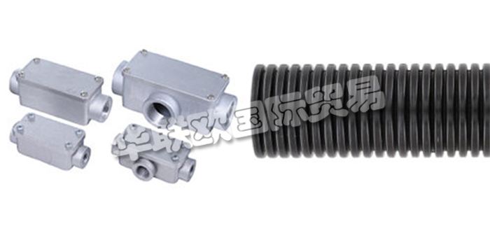 德國LAGRA公司主要供應：德國LAGRA軟管,LAGRA波紋管，保護軟管，金屬軟管，導管配件，墊圈，帽套，端墊圈，軟管接頭，外殼，接線盒，密封套，金屬軟管密封套，電纜接頭，塑料電纜密封套等產品。