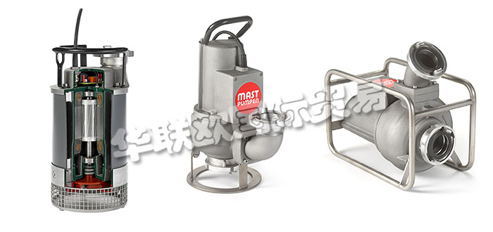 德國MAST-PUMPEN公司主要供應德國MAST-PUMPEN潛水泵,MAST-PUMPEN排污泵,通道輪式泵,排水泵,通用泵,危險品泵,輸送泵等產品。