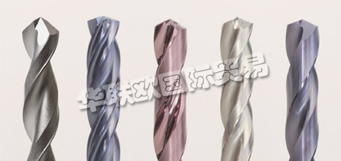 德國MAPAL公司主要供應：德國MAPAL鉸刀,MAPAL鉆頭，刀具，刀片，單刃鉸刀，雙刃鉸刀，鏜刀，銑刀，刀柄，展開式刀具等產品。