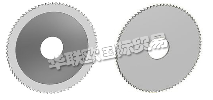 德國NEUHAUSER公司主要供應:德國NEUHAUSER圓鋸,NEUHAUSER銑刀,圓刀,金屬縱切鋸,側面銑刀,特殊側銑刀等產品。