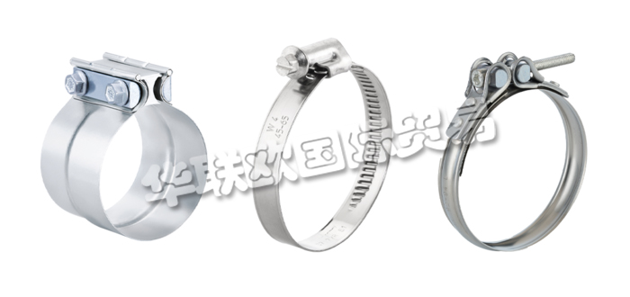 德國NORMA公司主要供應(yīng):德國NORMA夾具,NORMA管夾,排氣夾,軟管夾,固定夾,夾緊系統(tǒng),管夾配件,重型夾鉗,固定夾等產(chǎn)品。