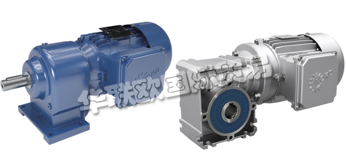 德國NORD DRIVESYSTEMS公司主要供應：德國NORD DRIVESYSTEMS電機,NORD DRIVESYSTEMS減速電機，異步電機，三相電機，斜齒輪減速電機，平行軸齒輪減速電機，蝸輪蝸桿減速電機，減速器，機械變速驅動器等產品。