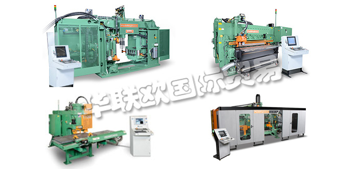 德國PEDDINGHAUS公司主要供應:德國PEDDINGHAUS制版機,PEDDINGHAUS鉆孔系統,剪沖機,打孔機,沖床,壓蓋機,帶鋸,噴砂機等產品。