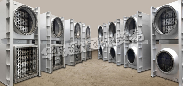 德國PEILER公司主要供應:德國PEILER換熱器,PEILER對流換熱器,輻射換熱器,定制換熱器等產(chǎn)品。