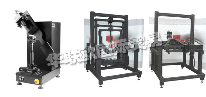 德國TECHNOTEAM公司主要供應:德國TECHNOTEAM光度計,TECHNOTEAM分光光度計,角光度計,測量站,測量機器人系統等產品。