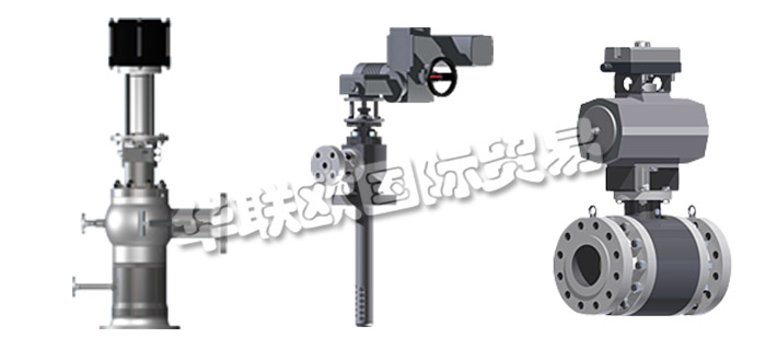 德國TEC ARTEC公司主要供應:德國TEC ARTEC減溫器,TEC ARTEC冷卻器,蒸汽轉換站,噴槍冷卻器,環形冷卻器,蒸汽增壓噴嘴等產品。